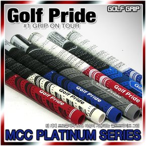 [골프프라이드] NEW MCC PLATINUM 그립[정품]