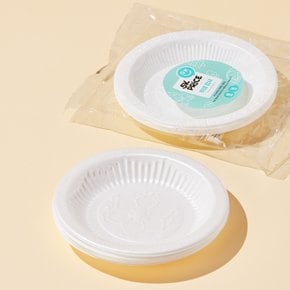 위생접시14㎝ 10P
