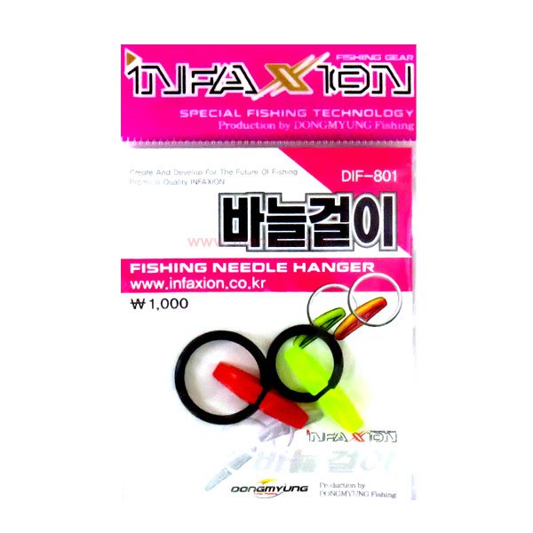 확대된 대표 상품이미지1