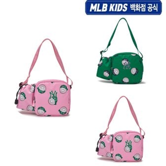 MLB키즈 24SS 볼 플레이 물병 크로스백 7ACRE024N (2color)