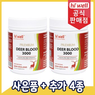 하이웰 프리미엄 녹혈 3000 500캡슐 2통