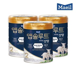 앱솔루트 플래티넘 산양 분유 750g 2단계 3캔