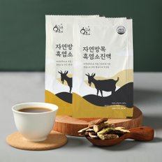 흑염소진액 100ml 4박스(120포)