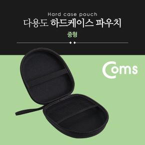 하드 케이스 파우치 중형 21 19 6.5cm