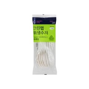 위생수저 10입 일회용품 스푼 숟가락 포장 나들이 캠핑 소풍 집들이 파티