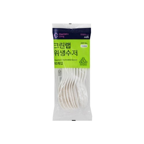 상품이미지2