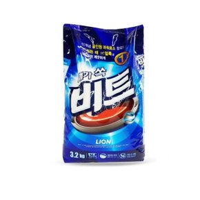 때가쏙 비트 3.2kg 세탁 세제 56회분 파워효소 (WE512F1)