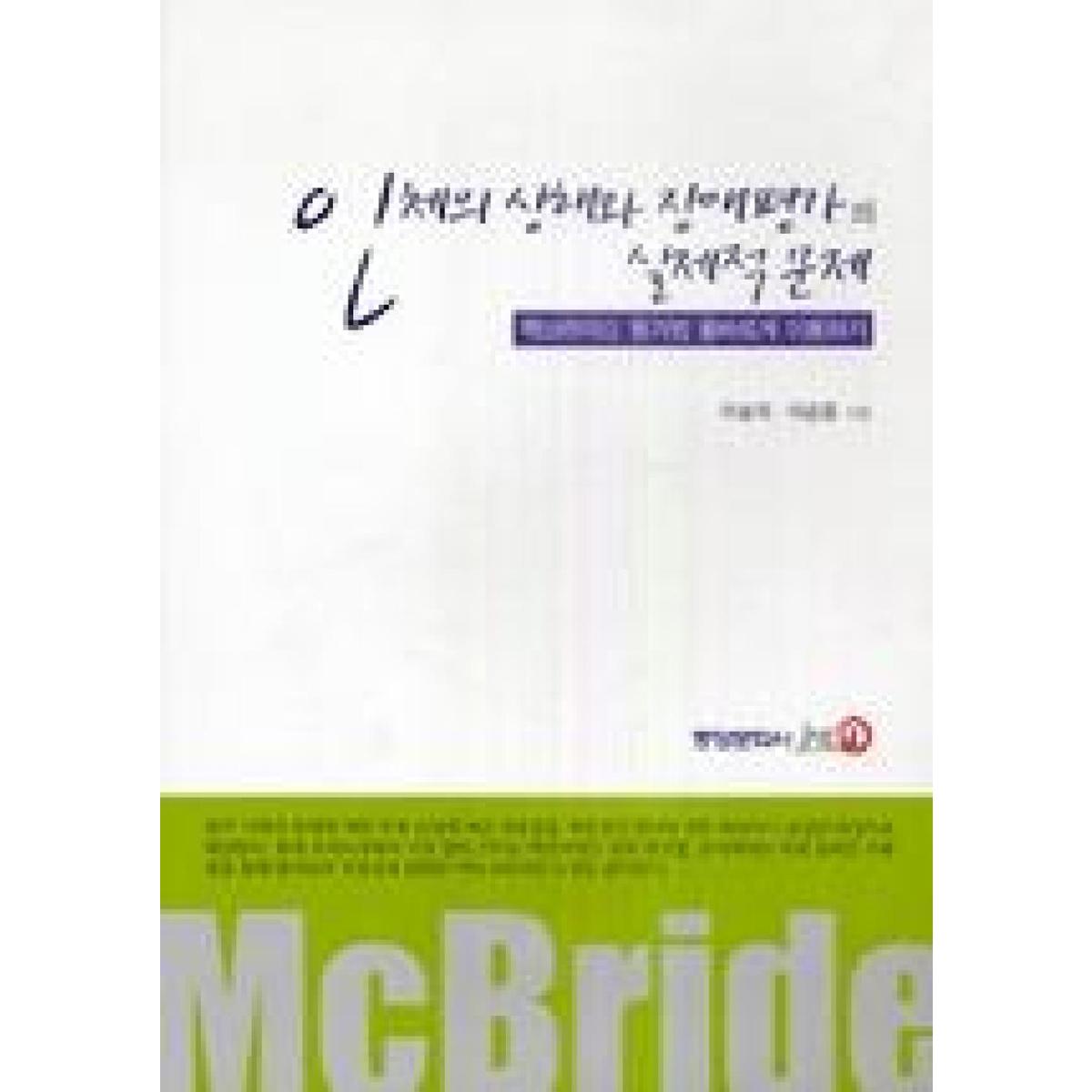 확대된 대표 상품이미지1