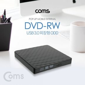 Coms DVD RWRead Writer USB 외장형 ODD 3.0 Black