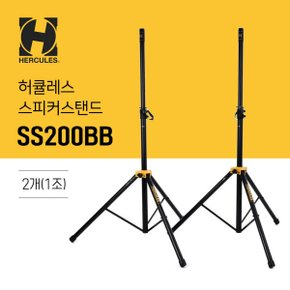 허큘레스 스피커스탠드 SS200BB 2개(1조) 전용가방 포함