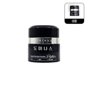 도미나스 크림5.0 트라넥 삼산 50g+샘플e[34860013]