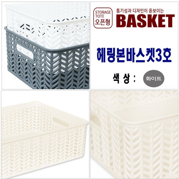 확대된 대표 상품이미지1