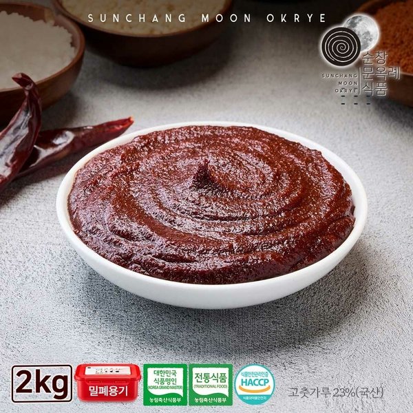 상품 이미지 #1
