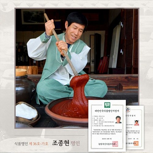 상품 이미지 #5