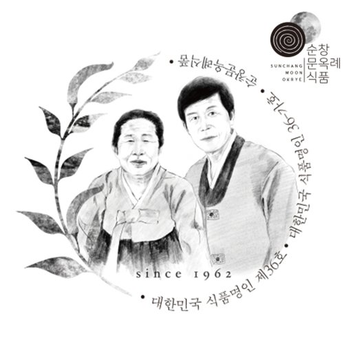 상품 이미지 #6
