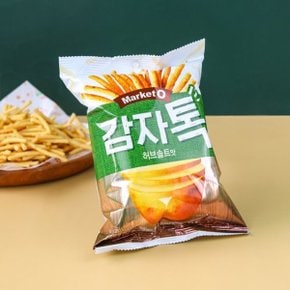 오리온 감자톡 허브솔트맛 80g / 봉지스낵 감자스틱
