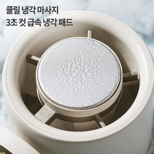 상품이미지4