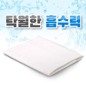 (PMC)스피드 세무융 대형 75x90cm_1매 세차타월