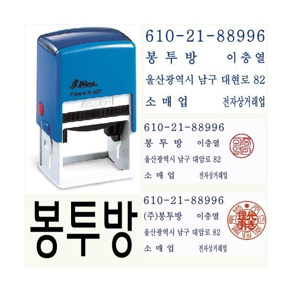 확대된 대표 상품이미지1