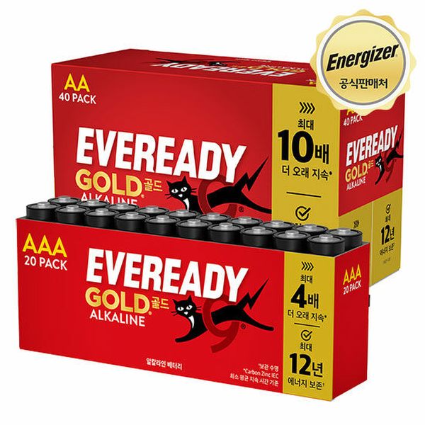 에너자이저 EVR 알카라인 건전지 60입 (40+20입) AA/AAA 택 1