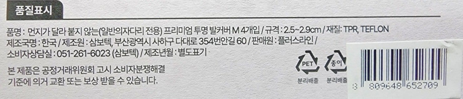 상품 이미지1