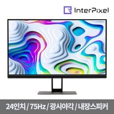 IP2424 무결점 24인치 FHD 75Hz VA 게이밍 사무용 모니터