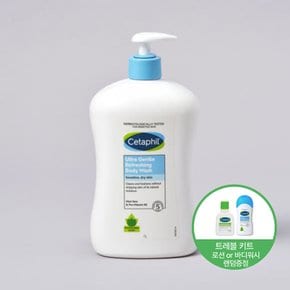 젠틀 바디워시 리프레싱 1000ml + 트레블키트 로션+바디 랜덤 세트