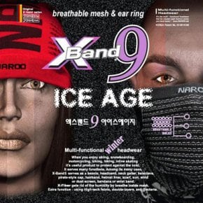 X BAND 9 MASK