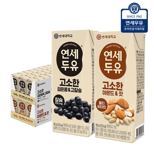상품 이미지 #1
