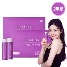 L-카르니틴 50ml 6병 2개세트 단기다이어트 운동전부스터