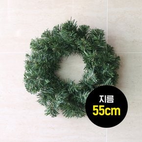 크리스마스리스 Wreath 55cm 만들기재료