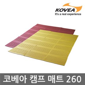 5U 코베아 캠프 매트 260 KS8MA0104 발포매트