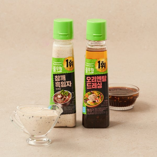 [기획] 풀무원 드레싱 2입 (오리엔탈, 참깨 흑임자)