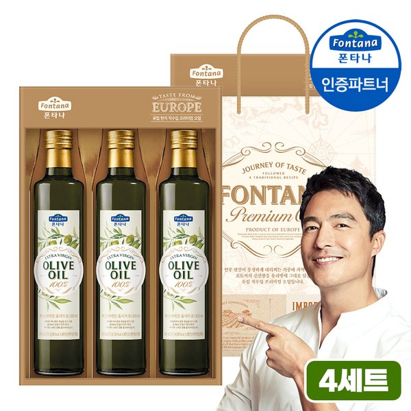 확대된 대표 상품이미지1