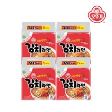 김치라면 멀티팩 (120gx4) x 4개/16봉