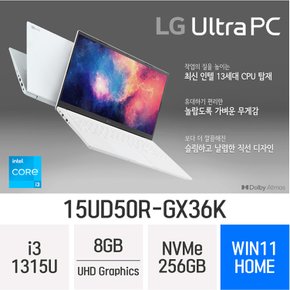 LG전자 2023 울트라PC 15UD50R-GX36K - 램 8GB / NVMe 256GB / 윈11홈