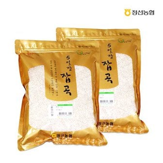 정선농협 오일장잡곡 늘보리쌀(겉보리) 1kgx2봉(2kg)