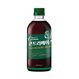  칸타타 콘트라베이스 디카페인블랙 500ml 24패트