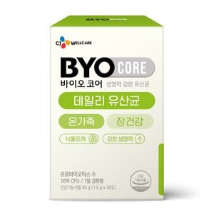 건강기능식품 [CJ 바이오코어]데일리 유산균 60g(2g*30포)