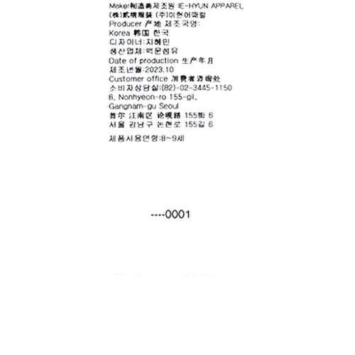 상품이미지10