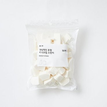 JAJU 위생적인 혼합 메이크업 스펀지_50개