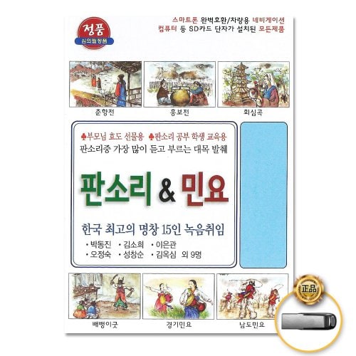 상품이미지1