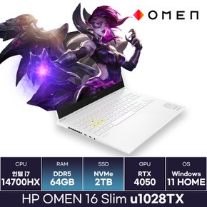 HP 오멘 16 SLIM u1028TX 인텔 i7 14세대 RTX4060 윈도우탑재 (64GB/2TB) / ICDI