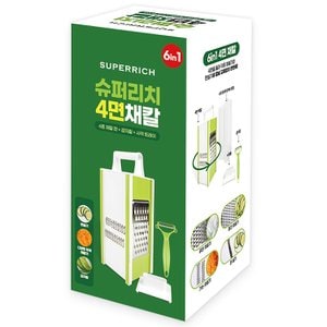 케이에스몰 슈퍼리치 4면 채칼 무채칼 채썰기 만능 멀티 채칼 다용도 야채 슬라이서 감자칼 가는채칼 양배추