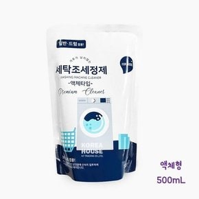 액체형 세탁조 세정제 500mL 배수관 하수구 냄새제거