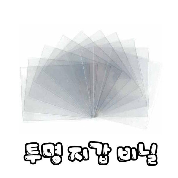 확대된 대표 상품이미지1