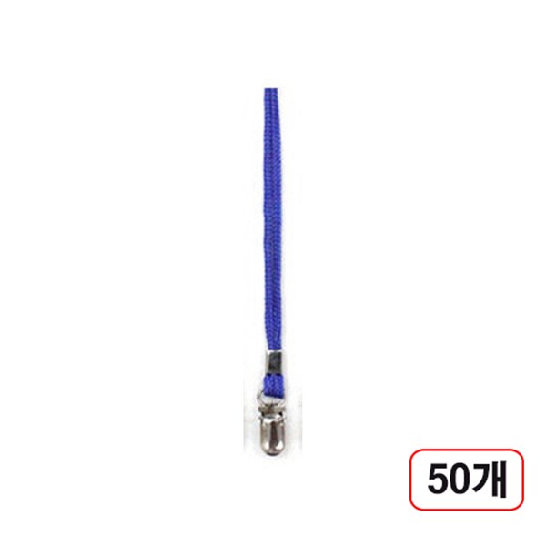 확대된 대표 상품이미지1