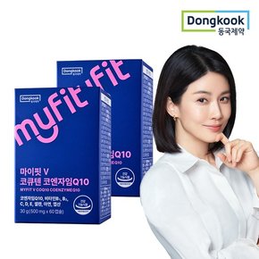 마이핏 V 코큐텐 코엔자임Q10  500mg x 60정  2박스 4개월분