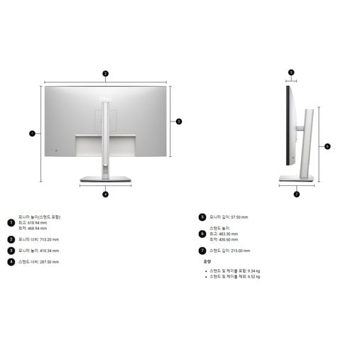 상품이미지7
