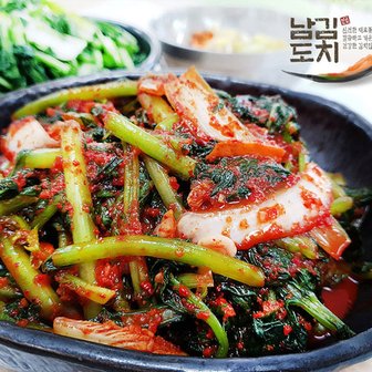  남도김치  열무김치 2kg/아삭 풋풋한 맛